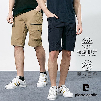 pierre cardin 皮爾卡登 網路獨家 男款 多口袋速乾工作休閒短褲(四色任選)