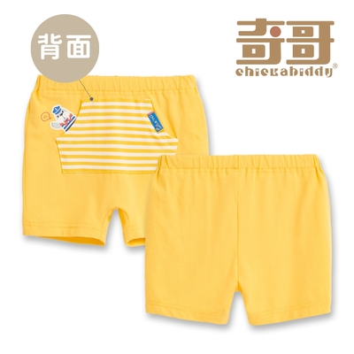 奇哥官方旗艦 Chic a Bon 男童裝 海洋守護隊海象短褲-吸濕排汗+抗UV(1-3歲 防曬)