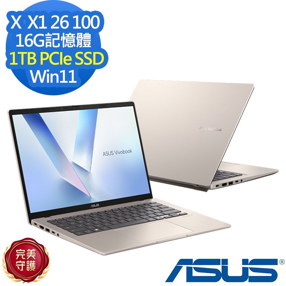 ASUS 華碩 X1407QA 14吋效能筆電(X  X1 26 100/16G/1TB SSD/Vivobook 14/鉑金色/特仕版)