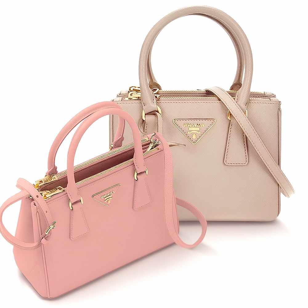 PRADA 普拉達 Galleria 迷你款 防刮牛皮兩用殺手包-2色可選