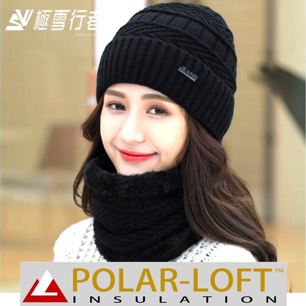 [極雪行者]SW-T074針織極地雪帽/英軍POLAR-LOFT(24H)中空纖維內長毛防風