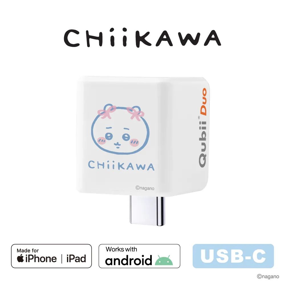Maktar QubiiDuo USB-C 備份豆腐 CHiiKAWA 吉伊卡哇 贈CHiiKAWA收納包 不含記憶卡