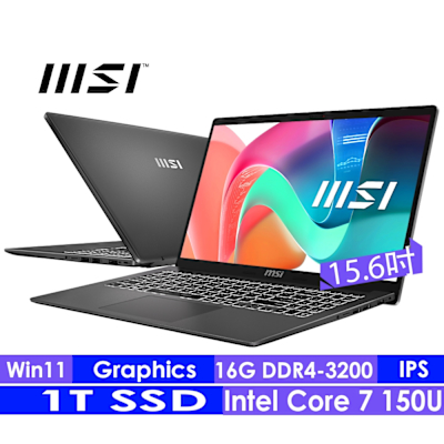 MSI微星 Modern 15 F1MG-001TW 15.6吋輕薄商用筆電(Core 7 150U/16G/1TB SSD/W11)