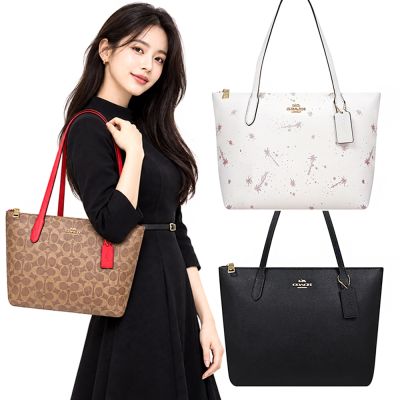COACH 經典PVC/皮革托特包 均一價