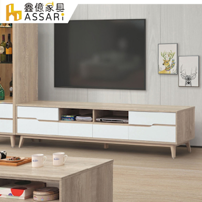 ASSARI-肯詩特原橡雙色7尺電視櫃(寬212x深40x高48cm)