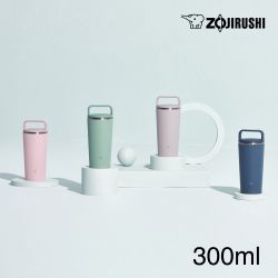 年終雙響炮～象印杯瓶 下殺499元起！