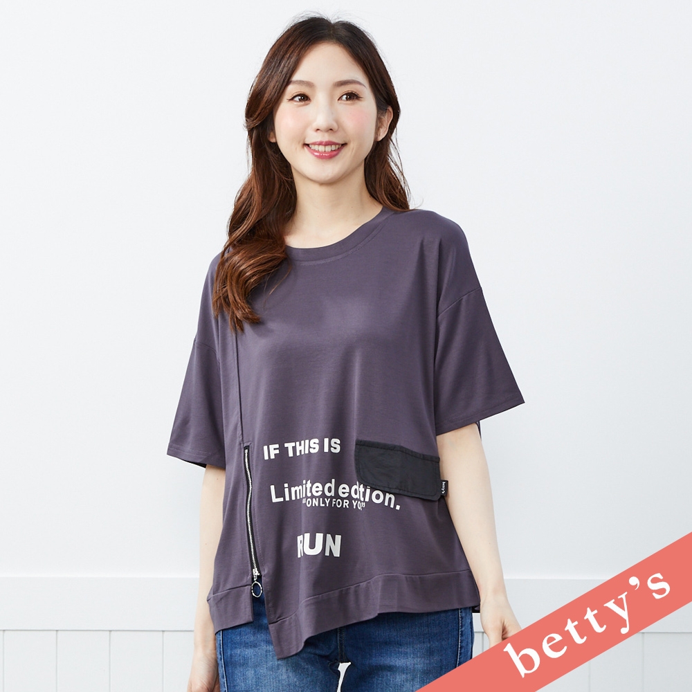 betty’s貝蒂思　開衩拉鍊下擺寬版T-shirt(灰色) (灰色)