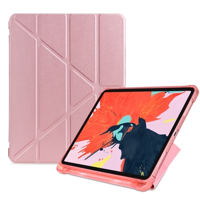【免運活動中】Apple蘋果 iPad 9.7吋2017/2018版TPU筆槽多折連體保護皮套