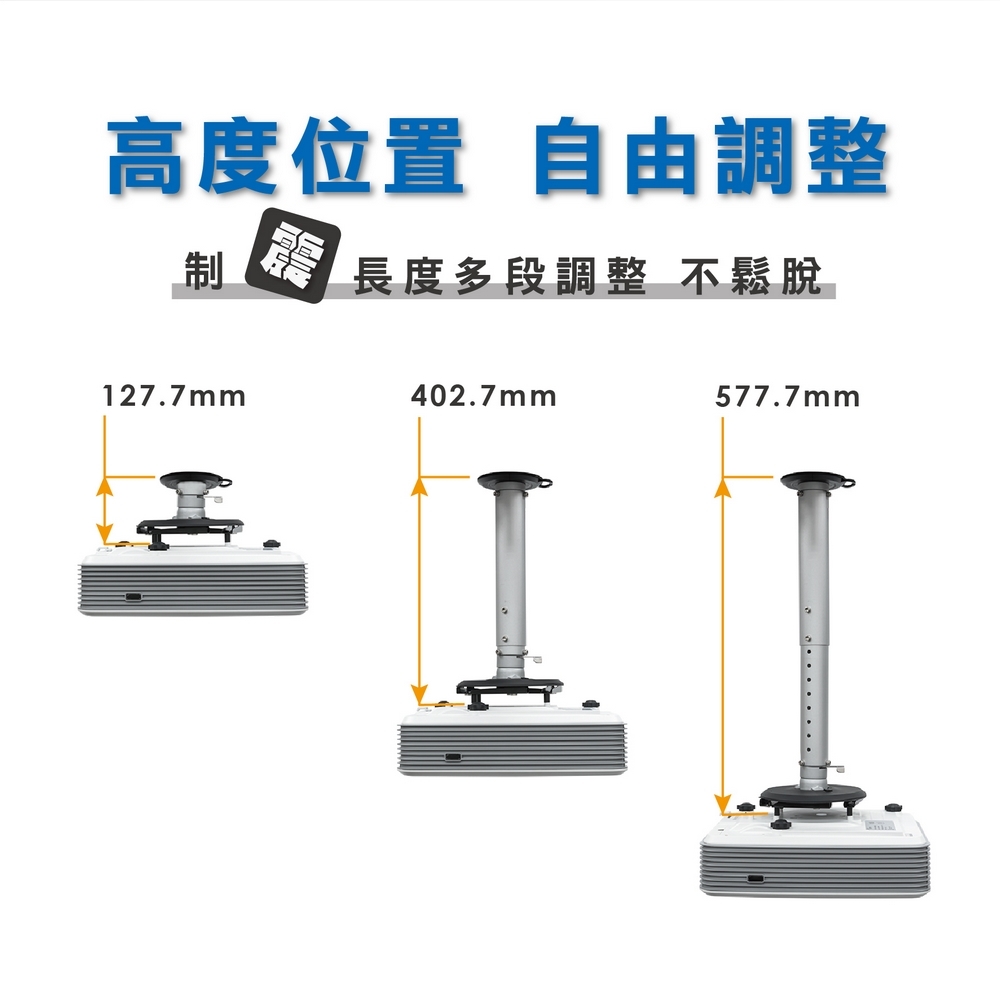 ErgoGrade EGPL380L - 詳情7