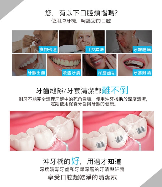 AWSON歐森 AW-3300 - 詳情6