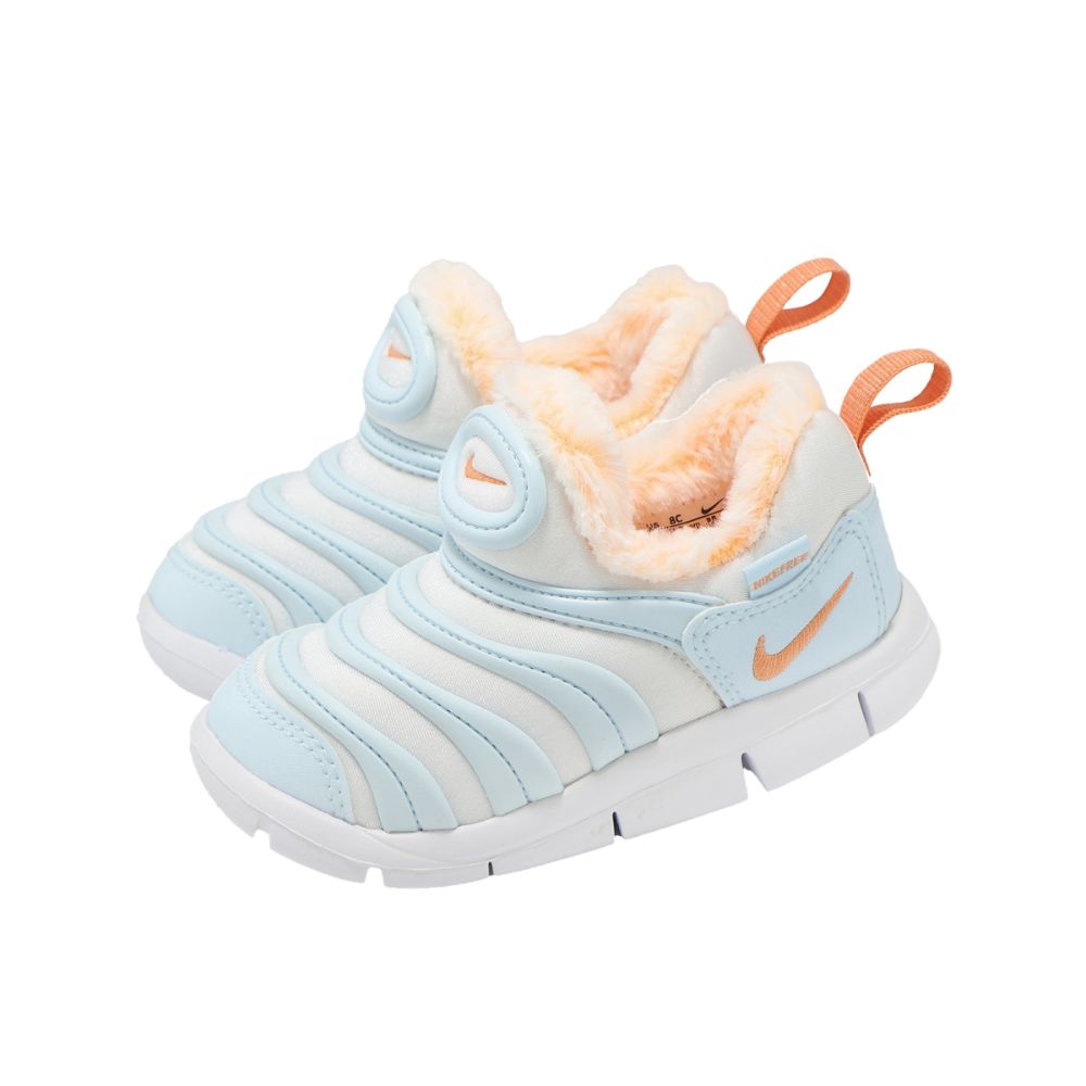 nike dynamo free se td