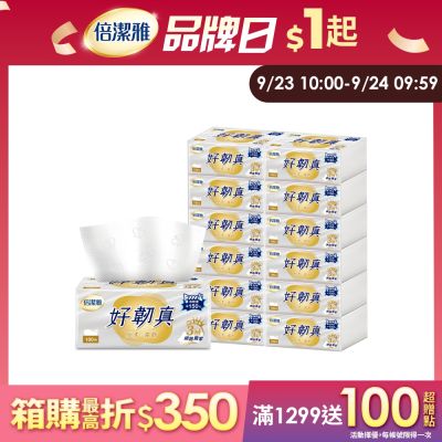 倍潔雅好韌真3層抽取式衛生紙100抽12包6袋【網路獨家】