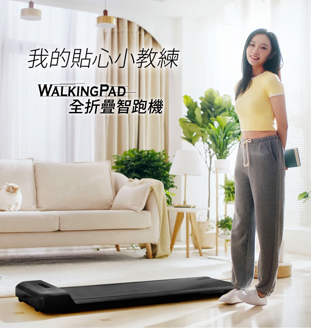 HEALTHPIT日本按摩精品 HT-235 - 詳情12