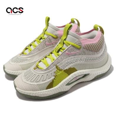 Nike 籃球鞋 Cosmic Unity 3 EP 男鞋 米白 粉紅 綠 襪套 環保材質 中筒 DV9088-001