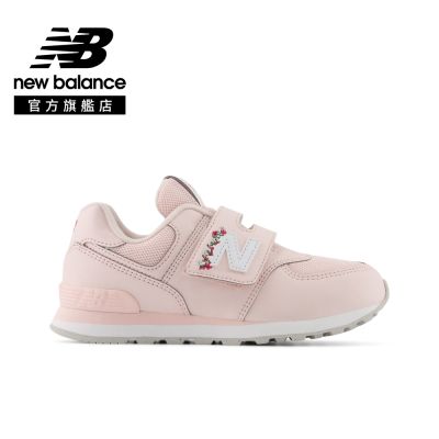 【New Balance】童鞋_中性_粉色(中童)_P5747V5-W楦