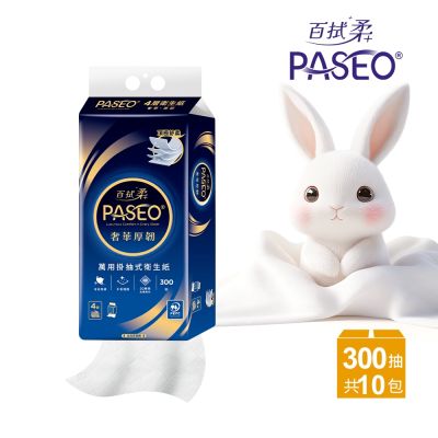 PASEO百拭柔4層奢華厚韌萬用掛抽式衛生紙300抽10袋/箱