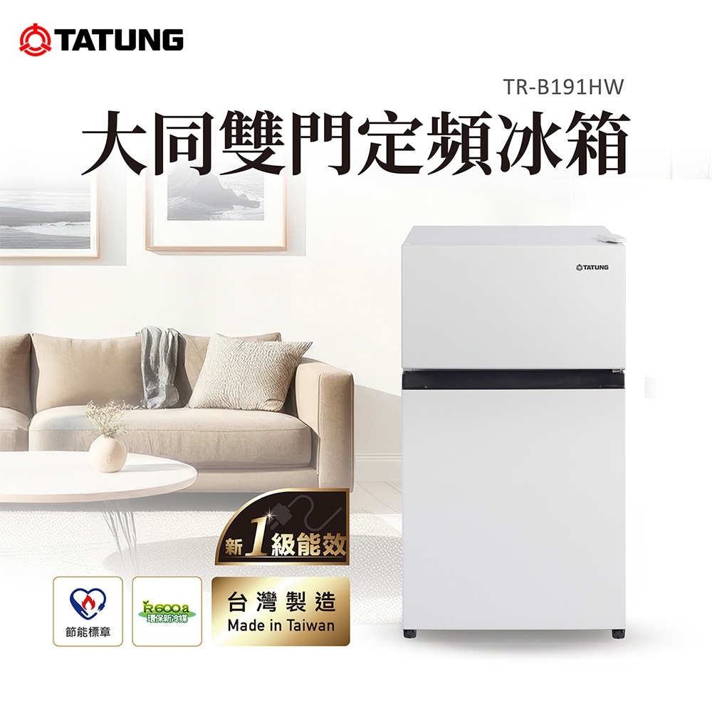 不昧公好　灰吹立（共箱） 看片箱燈片箱不鏽鋼耀宏YH078 YH078-1 YH078-2 YH078-3 | 和泉