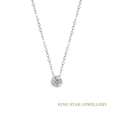 King Star 鉑金台 天然鑽石項鍊 輕奢 泡泡(20分視覺效果)