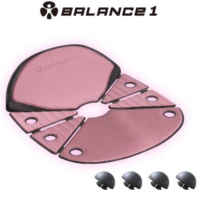 BALANCE 1 人體工學摺疊式按摩坐墊- 粉紅色