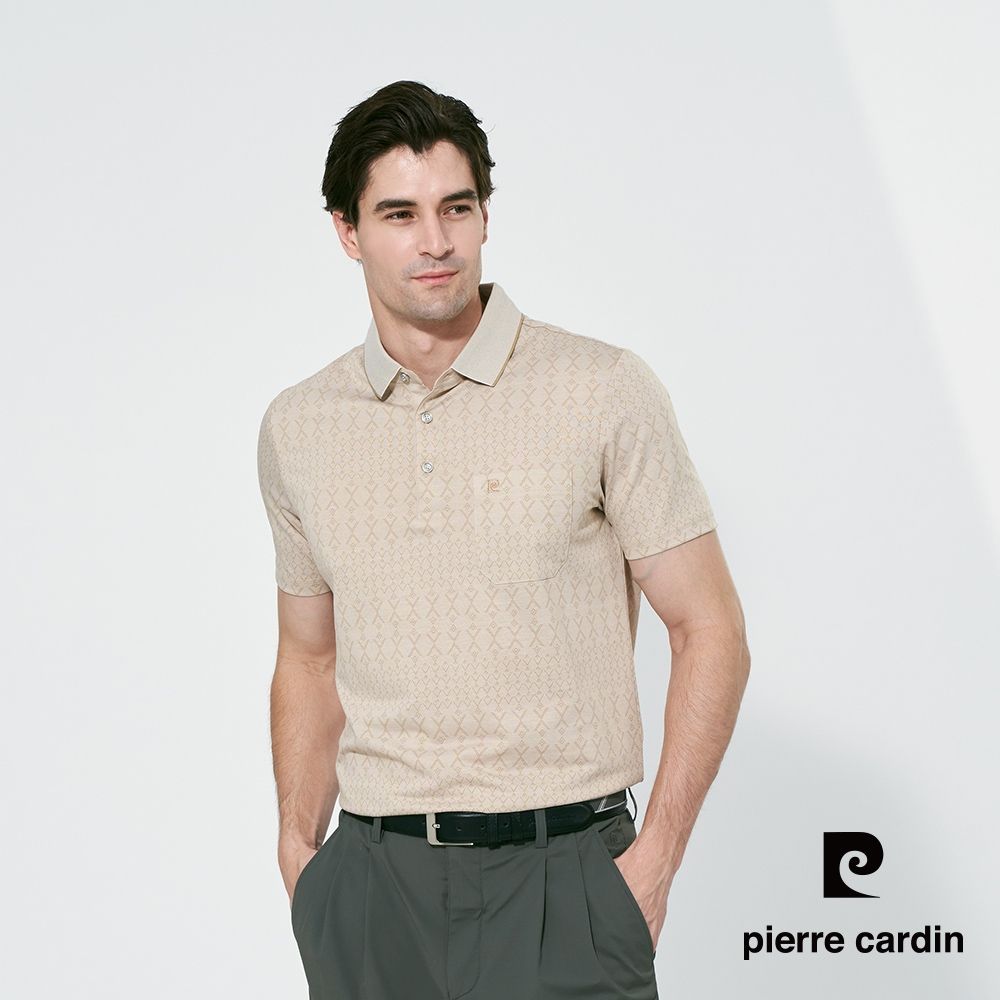pierre cardin 皮爾卡登 男款 雙色網眼印花短袖polo衫-卡其色(5257254-82)