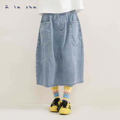 蘋果貓口袋鬆緊牛仔裙