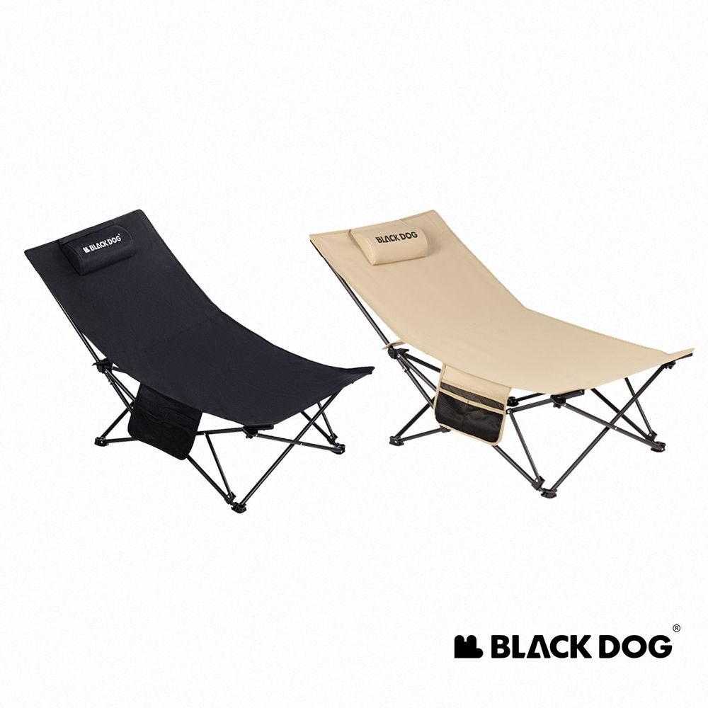 Blackdog 逸享折疊躺椅