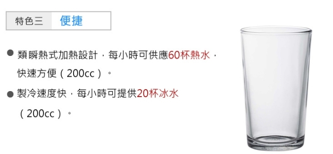 GUNG DAI宮黛 GD-800 - 詳情5