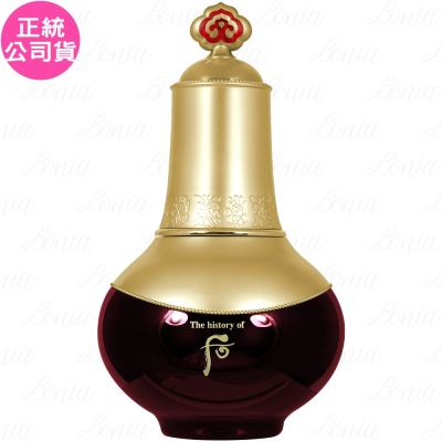 whoo后 Whoo 后 天氣丹津率享原液(45ml)