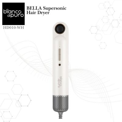 Bianco di puro 彼安特 BELLA 高速負離子吹風機HD010 -
