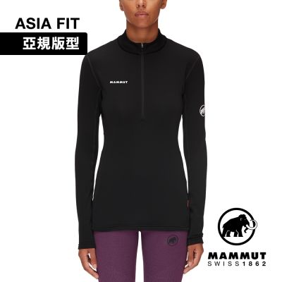 【Mammut】Aenergy ML Half Zip Pull AF W 保暖立領半拉長袖排汗衣 黑色 女款 #1016-01130