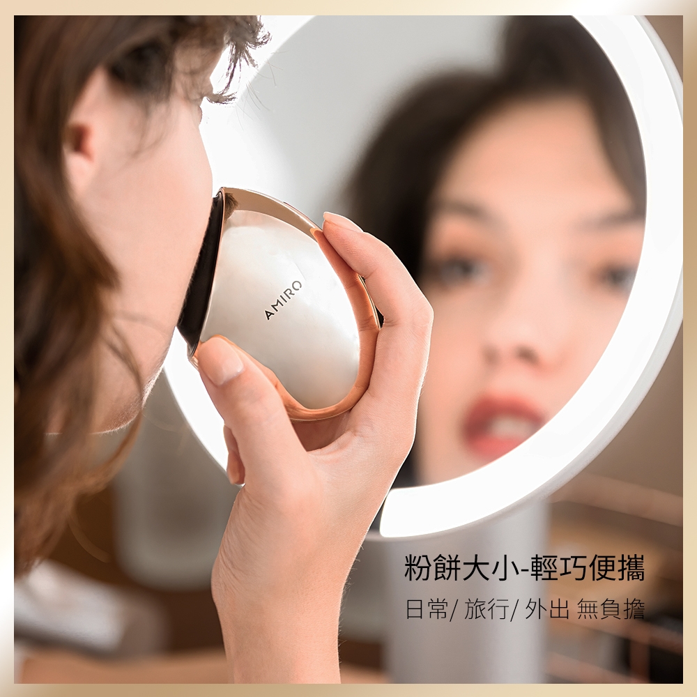 AMIRO S1 美容儀 - 詳情7