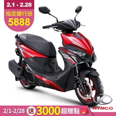 KYMCO 光陽機車 RTS R 165-2025年車