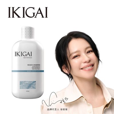 IKIGAI 漱口水-海洋薄荷(450ml/瓶)