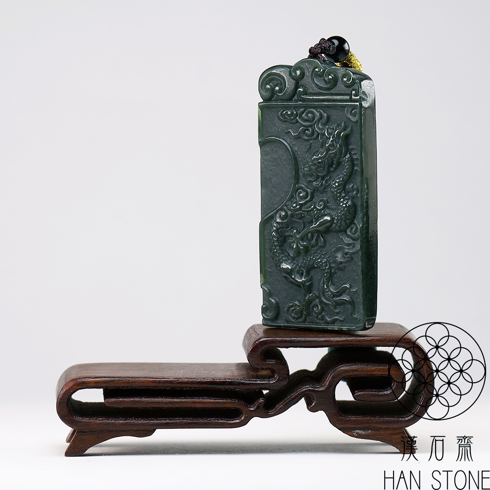 漢石齋】天然和田玉護主龍牌玉佩吊墜青玉(29*59*7mm) | 漢石齋| Yahoo