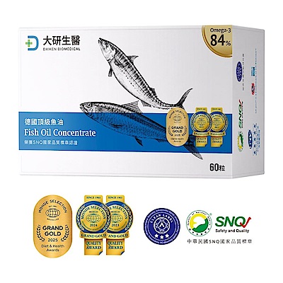【大研生醫】德國頂級魚油PTP片(60粒)x2