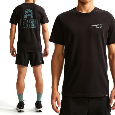 Nike As M Acg Df Tee Std Trail Nrg 短袖 男款 黑色 印花 T恤 IH4417-010