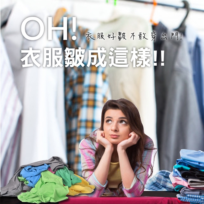 KINYO HMH-8450 - 詳情6