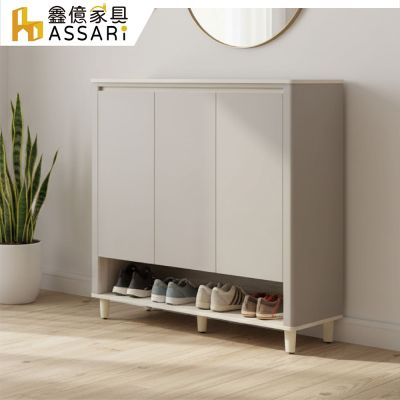 ASSARI-歐力4尺鞋櫃(寬120x深40x高118cm)