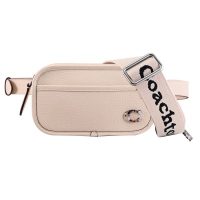 COACH Coachtopia 經典C LOGO荔枝皮革雙背帶斜背包/腰包(裸色)