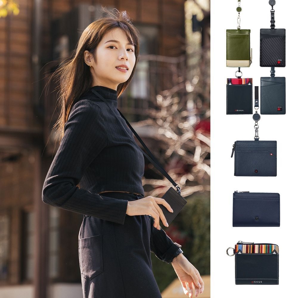 MONDAINE 瑞士國鐵x 德國紅點 聯合品牌 牛皮證件套/零錢包/鑰匙包 ( 多款任選 )
