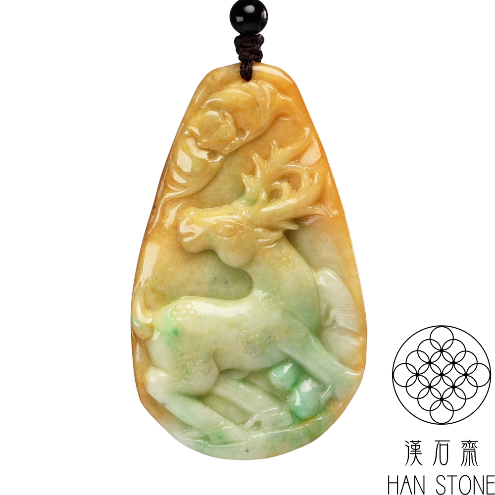漢石齋】天然翡翠A貨一鹿如意玉佩吊墜黃翡種飄花(38*64*8mm) | 漢石齋