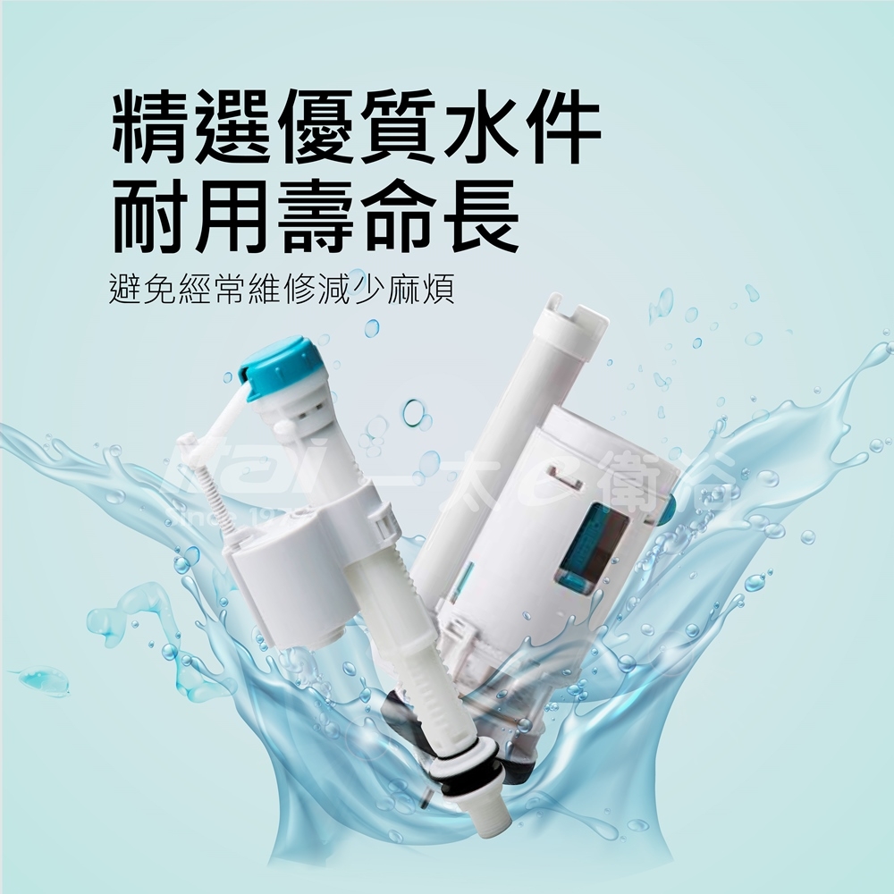 ITAI一太 ET-7009 - 詳情4