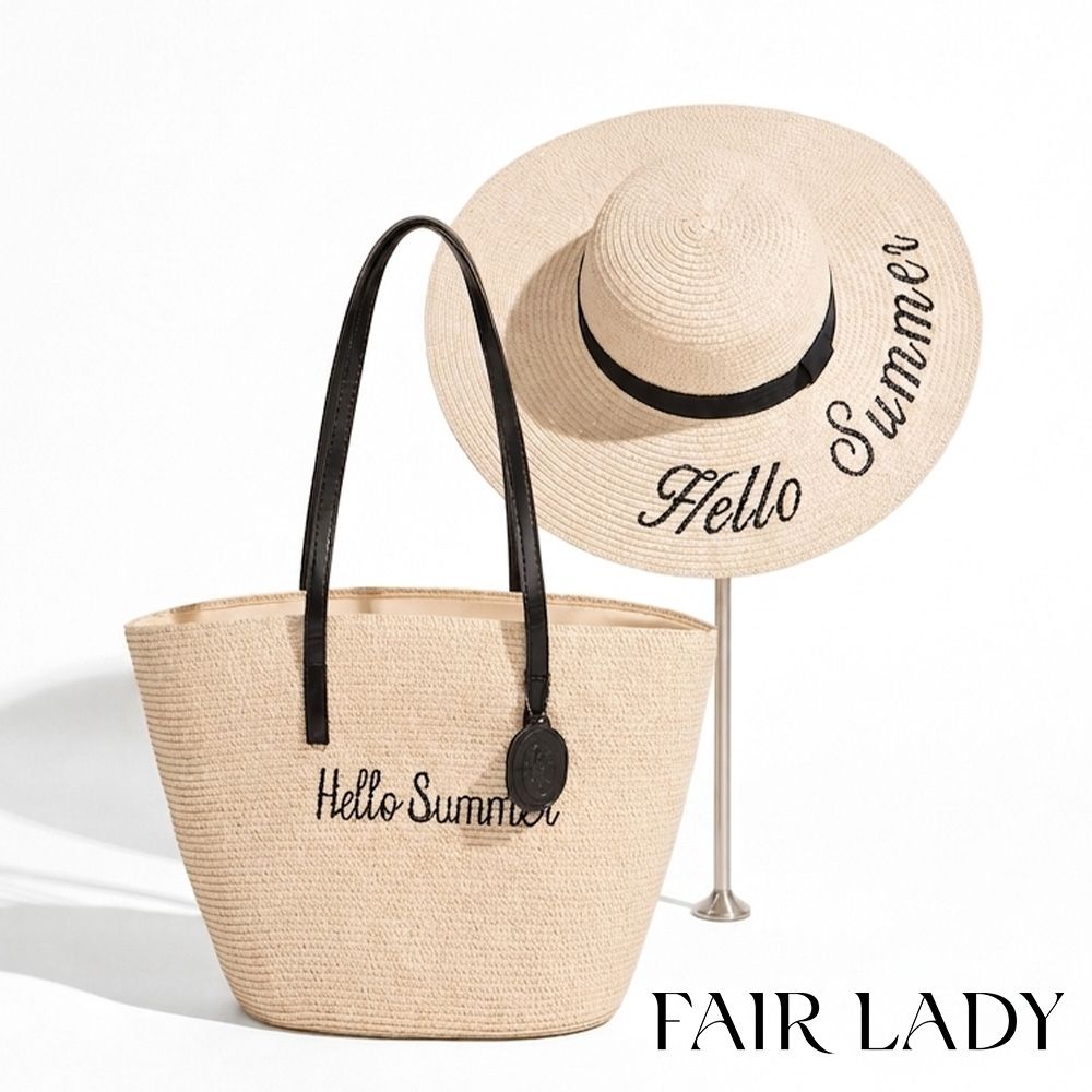 FAIR LADY 總監Eva選品 刺繡草編托特包+防曬寬沿遮陽草帽 兩件組 亞麻 (9A0038)