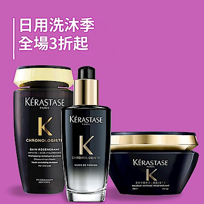 限今日★加碼回饋4%