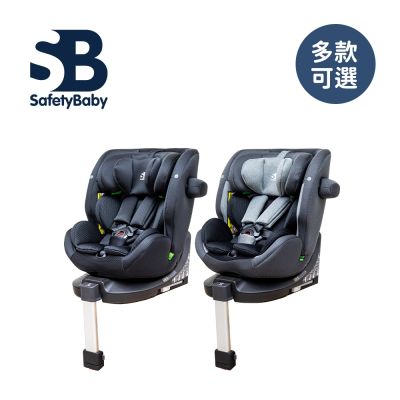 SafetyBaby 適德寶 德國 One 360 SL i-size 0-12歲安全座椅 (贈同色頂篷+皮革座椅保護墊)多款可選