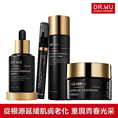 DR.WU 超逆齡抗老全方位緊緻組*