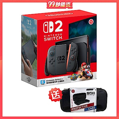 【Nintendo 任天堂】Switch 2 NS2 瑪利歐賽車世界 主機組合  台灣公司貨