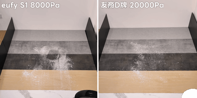 eufy S1 - 詳情30