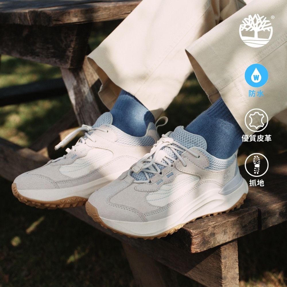 Timberland官方旗艦 女款象牙白Motion Access防水健走鞋|A41T8EUP
