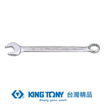 KING TONY 專業級工具 複合扳手 梅開扳手 23mm (KT1060-23)